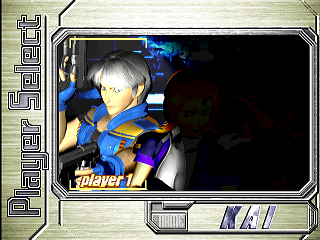 Flame Gunner (Arcade) screenshot: Kai