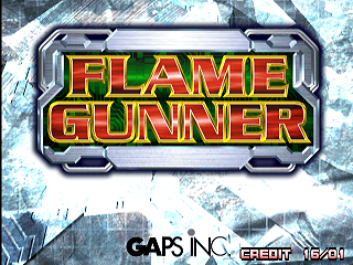 Flame Gunner (Arcade) screenshot: Title screen