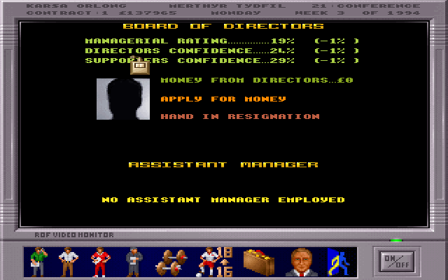 Premier Manager 3 (DOS) screenshot: Board of directors