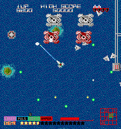 Last Mission (Arcade) screenshot: Four to destroy at once.