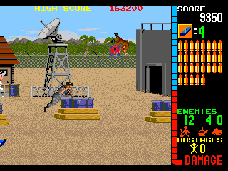 Operation Wolf (Arcade) screenshot: Radio tower