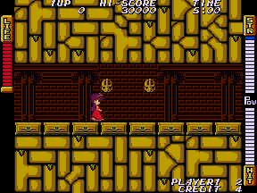 Athena (Arcade) screenshot: Intro