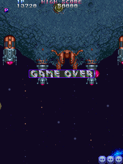 Truxton (Arcade) screenshot: Game Over