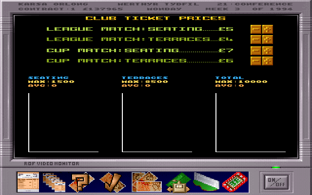 Premier Manager 3 (DOS) screenshot: Club ticket prices