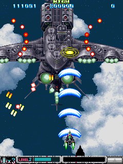 Batsugun (Arcade) screenshot: Other ship