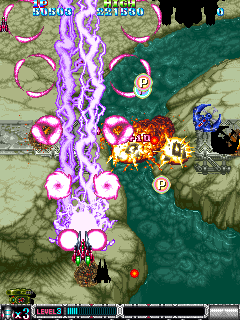 Batsugun (Arcade) screenshot: More power!