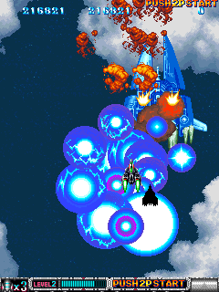 Batsugun (Arcade) screenshot: Bomb - in right moment