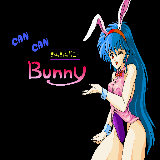 Can Can Bunny (Sharp X68000) screenshot: Title screen