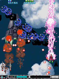 Batsugun (Arcade) screenshot: This is power!