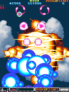 Batsugun (Arcade) screenshot: Time to BIG BOOM! Yeah!