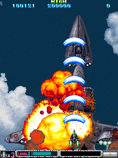 Batsugun (Arcade) screenshot: And destroy!
