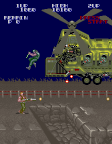 Super Contra (Arcade) screenshot: Boss fight