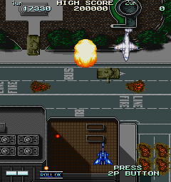 Vapor Trail (Arcade) screenshot: Planes have joined the attack.