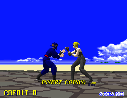 Virtua Fighter (Arcade) screenshot: Insert Coin.