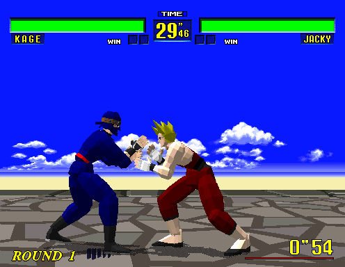 Virtua Fighter (Arcade) screenshot: Start of the fight.
