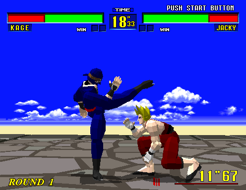 Virtua Fighter (Arcade) screenshot: Missed.