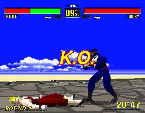 Virtua Fighter (Arcade) screenshot: K.O.