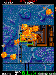 Volfied (Arcade) screenshot: Explosions