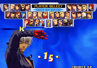 The King of Fighters 2000 (Arcade) screenshot: Player select