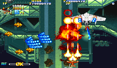 Giga Wing (Arcade) screenshot: And bigger plane