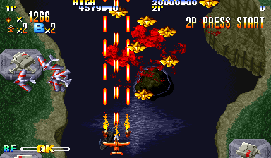 Giga Wing (Arcade) screenshot: Collect bonuses