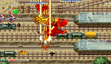Giga Wing (Arcade) screenshot: Rails