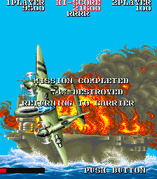 1943: The Battle of Midway (Arcade) screenshot: Sucess.
