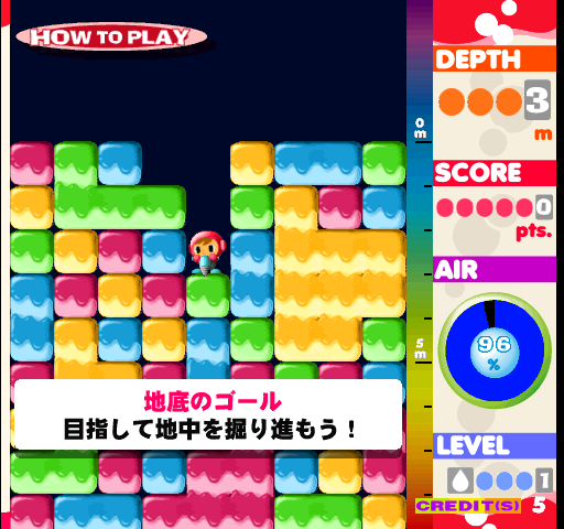 Mr. Driller (Arcade) screenshot: Tutorial