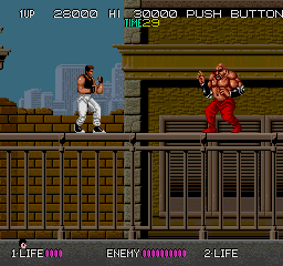 Bad Dudes (Arcade) screenshot: End of level boss.