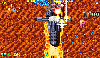 Giga Wing (Arcade) screenshot: Ship in lava