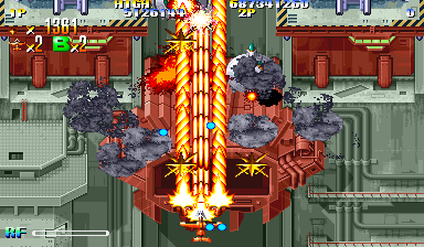 Giga Wing (Arcade) screenshot: Full weapon