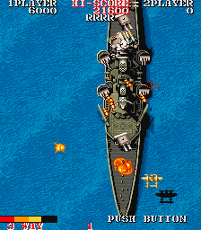 1943: The Battle of Midway (Arcade) screenshot: Final Ship of the level.