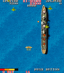 1943: The Battle of Midway (Arcade) screenshot: Destroy the ship.