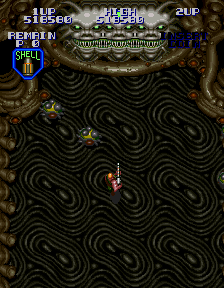 Super Contra (Arcade) screenshot: Stage 5 boss 1