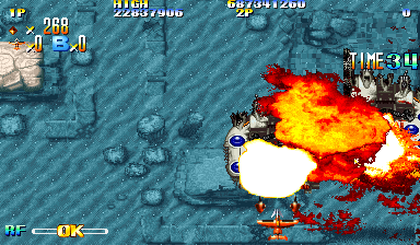 Giga Wing (Arcade) screenshot: ... explodes. Good job