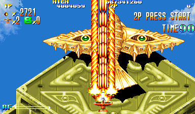 Giga Wing (Arcade) screenshot: Next, golden boss