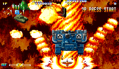 Giga Wing (Arcade) screenshot: Big war machine