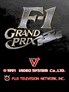 F-1 Grand Prix (Arcade) screenshot: Title screen