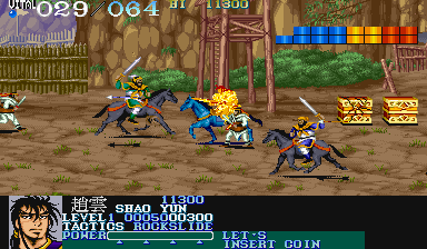 Dynasty Wars (Arcade) screenshot: Boss fight