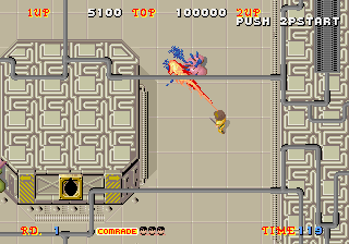 Alien Syndrome (Arcade) screenshot: Flame thrower