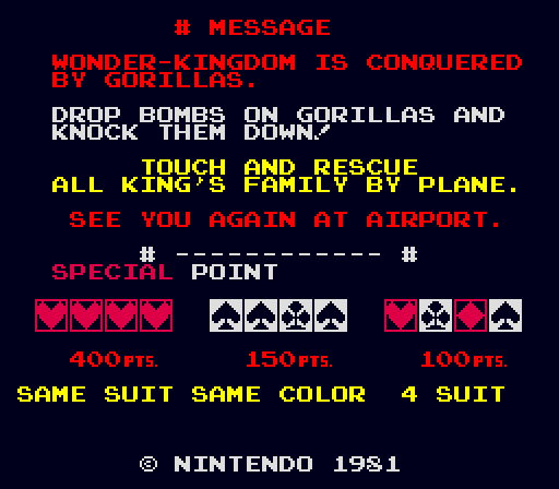 Sky Skipper (Arcade) screenshot: Explanation.