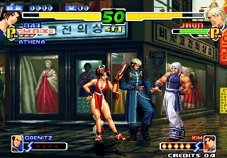 The King of Fighters 2000 (Arcade) screenshot: Goenitz as striker