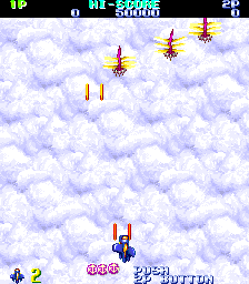 Gemini Wing (Arcade) screenshot: Shoot bugs