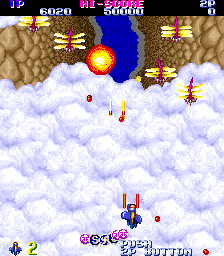 Gemini Wing (Arcade) screenshot: I see canyon
