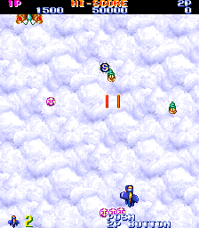 Gemini Wing (Arcade) screenshot: Collect bonuses