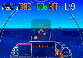 G-Loc: Air Battle (Arcade) screenshot: Target acquired