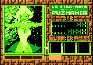 Puzmania (Atari 8-bit) screenshot: Dancer