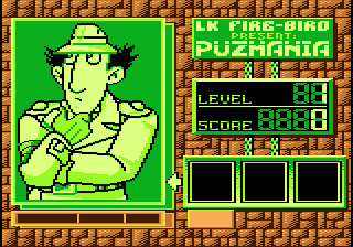 Puzmania (Atari 8-bit) screenshot: Inspector Gadget