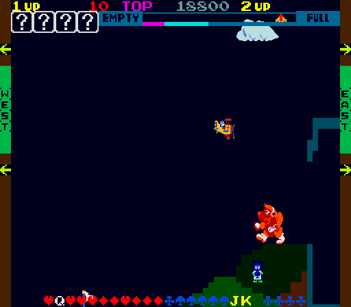 Sky Skipper (Arcade) screenshot: I'm about to crash into a ledge.