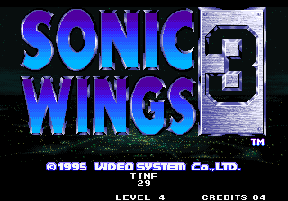 Aero Fighters 3 (Arcade) screenshot: Title Screen.